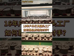 IP67 वाटरप्रूफ इनसेस्ड एलईडी इनग्राउंड लाइट आउटडोर12V 24VDC कम वोल्टेज मंजिल डेक प्रकाश व्यवस्था