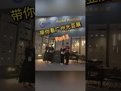 गुआंगज़ौ अंतर्राष्ट्रीय प्रकाश प्रदर्शनी भाग 3