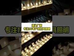 समृद्ध सामग्री सूची आईएसओ 9001 प्रमाणित फैक्ट्री