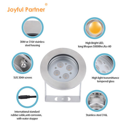 स्टेनलेस स्टील एलईडी पानी के नीचे प्रकाश IP68 DC12V 24W गर्म सफेद 3000K फव्वारे के लिए