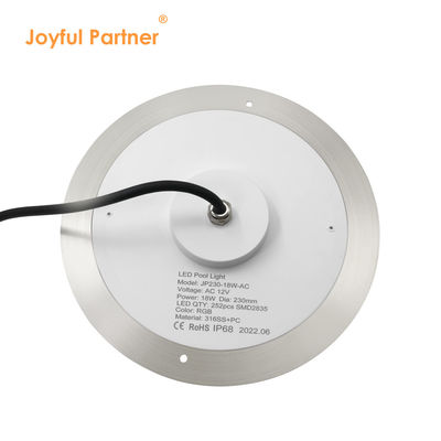 एलईडी पूल लाइट अल्ट्रा स्लिम राल भरा हुआ DIA230MM AC/DC12V पीसी पारदर्शी कवर समर्थन अनुकूलन
