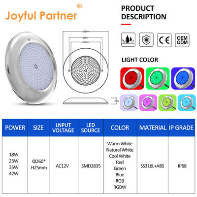 एलईडी PAR56 पूल लाइट 18W-35W IP68 वाटरप्रूफ AC12V स्टेनलेस स्टील