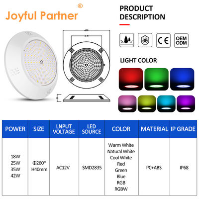 इपॉक्सी राल से भरा पानी के नीचे पूल लाइट दीवार घुड़सवार ABS आवास IP68 AC12V 18W डाय 260mm