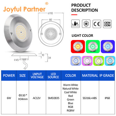 एलईडी पूल लाइट्स DC12V 42W 10MM मोटाई एकीकृत SMD 2835 आरजीबी रंग बदलने वाले राल स्टेनलेस स्टील सामग्री से भरा